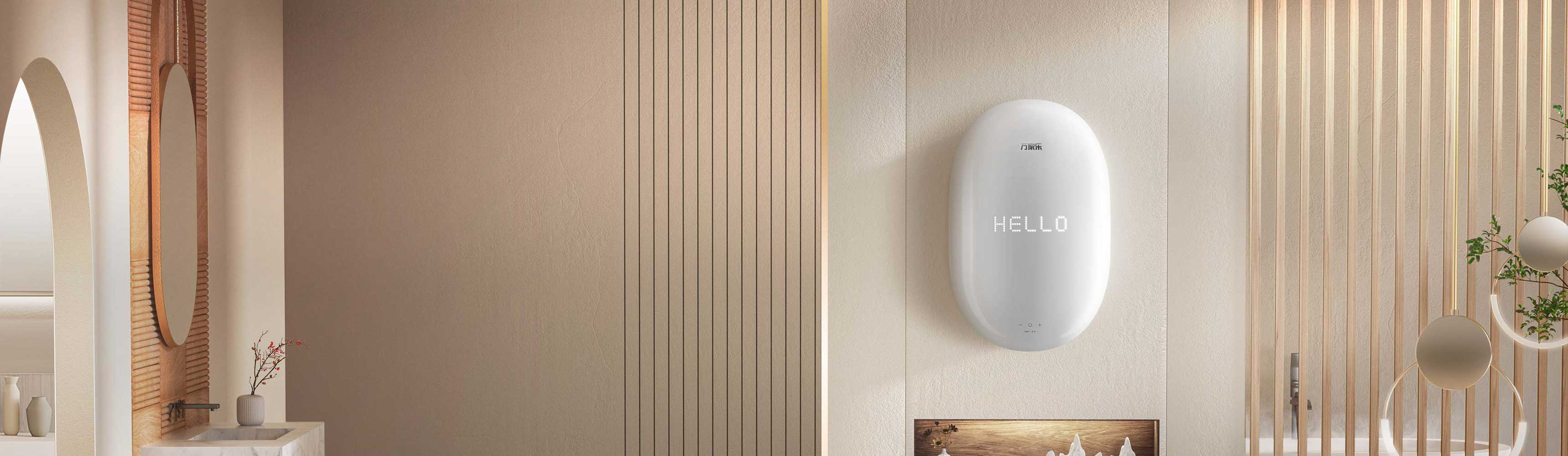 燃氣熱水器JSQ30-16TX8